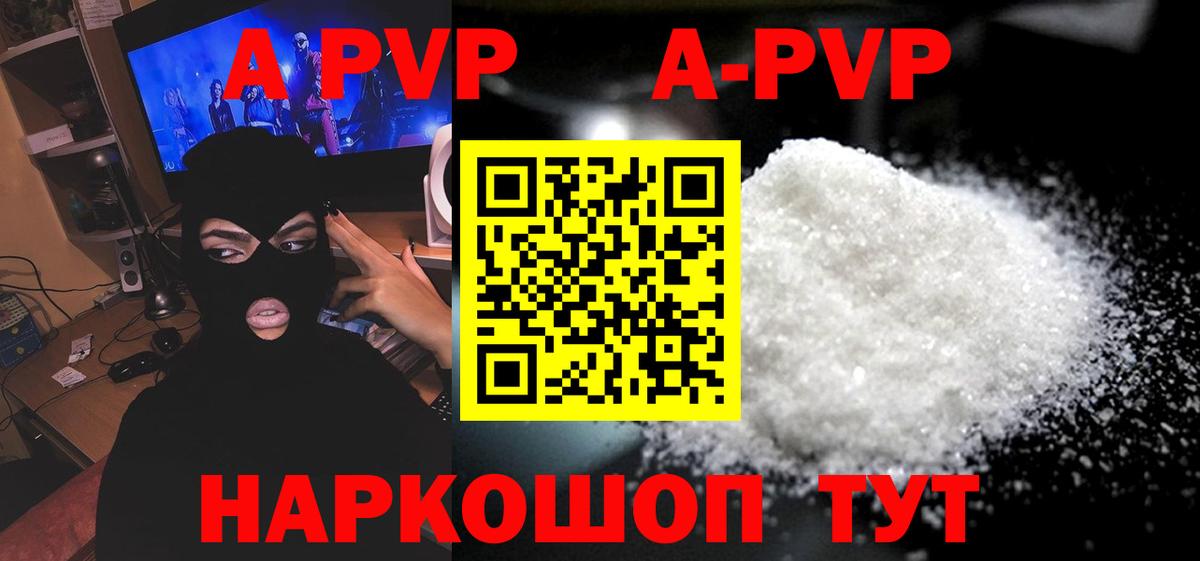 ГАШИШ  COCAIN  Камышлов  Вход с VPN  Бошки Шишки  Меф МЯУ МЯУ  