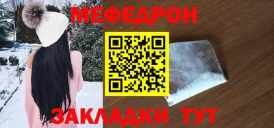 эйфоретик Изобильный