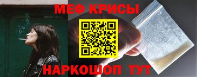 эйфоретик Изобильный