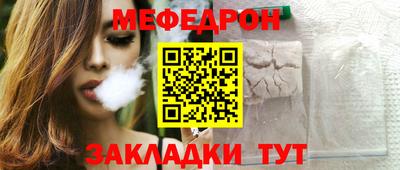 эйфоретик Изобильный