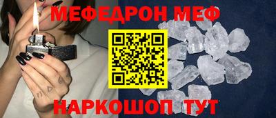 эйфоретик Изобильный