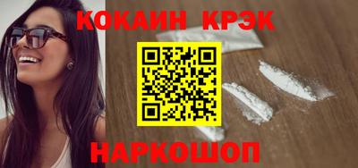 MDMA Premium VHQ Ипатово