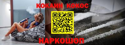 ГАЛЛЮЦИНОГЕННЫЕ ГРИБЫ Ирбит
