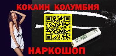 ГАЛЛЮЦИНОГЕННЫЕ ГРИБЫ Ирбит