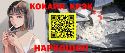 эйфоретик Изобильный