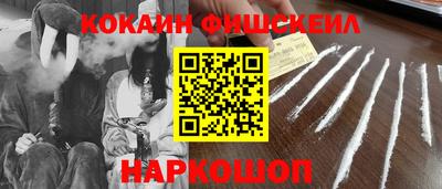 эйфоретик Изобильный