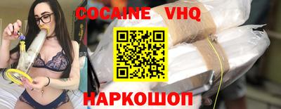 ГАЛЛЮЦИНОГЕННЫЕ ГРИБЫ Ирбит