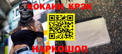 ГАЛЛЮЦИНОГЕННЫЕ ГРИБЫ Ирбит