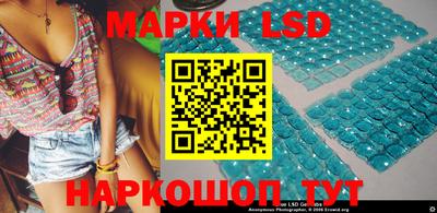 эйфоретик Изобильный