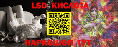 MDMA Premium VHQ Ипатово
