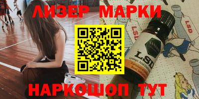 ГАЛЛЮЦИНОГЕННЫЕ ГРИБЫ Ирбит