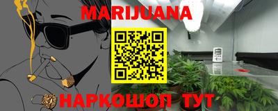 MDMA Premium VHQ Ипатово