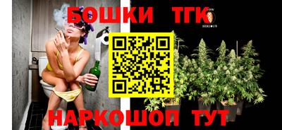 MDMA Premium VHQ Ипатово