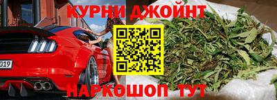 ГАЛЛЮЦИНОГЕННЫЕ ГРИБЫ Ирбит
