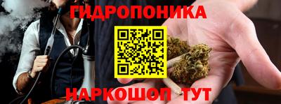 эйфоретик Изобильный