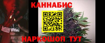 эйфоретик Изобильный
