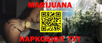 ГАЛЛЮЦИНОГЕННЫЕ ГРИБЫ Ирбит