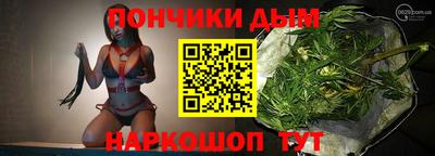 MDMA Premium VHQ Ипатово