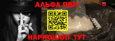 ГАЛЛЮЦИНОГЕННЫЕ ГРИБЫ Ирбит