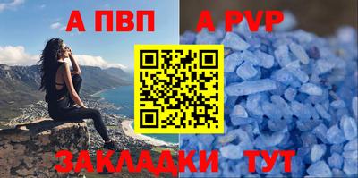 MDMA Premium VHQ Ипатово