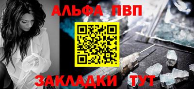 MDMA Premium VHQ Ипатово