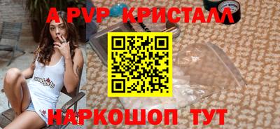 MDMA Premium VHQ Ипатово