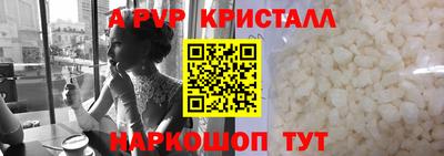 ГАЛЛЮЦИНОГЕННЫЕ ГРИБЫ Ирбит