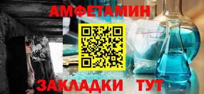 эйфоретик Изобильный