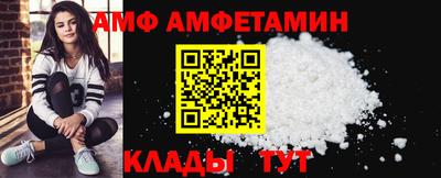эйфоретик Изобильный
