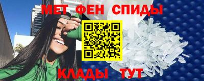 ГАЛЛЮЦИНОГЕННЫЕ ГРИБЫ Ирбит