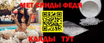 ГАЛЛЮЦИНОГЕННЫЕ ГРИБЫ Ирбит