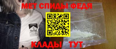 MDMA Premium VHQ Ипатово