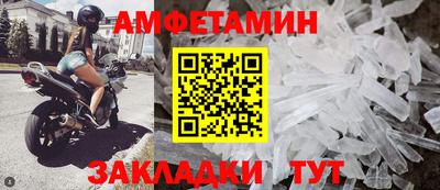 ГАЛЛЮЦИНОГЕННЫЕ ГРИБЫ Ирбит