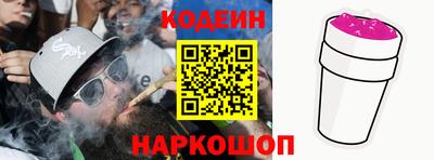 эйфоретик Изобильный