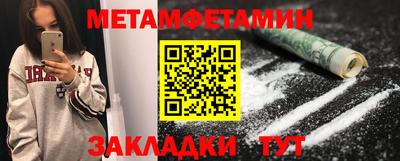 ГАЛЛЮЦИНОГЕННЫЕ ГРИБЫ Ирбит