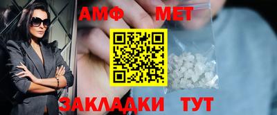 MDMA Premium VHQ Ипатово