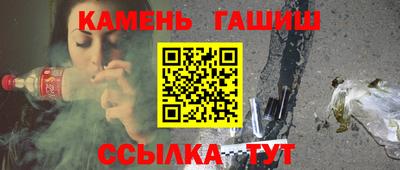 MDMA Premium VHQ Ипатово