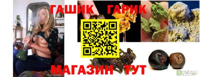 эйфоретик Изобильный