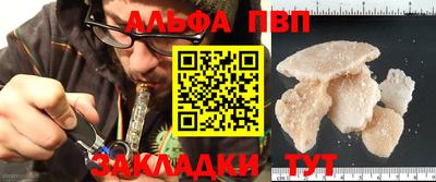 ГАЛЛЮЦИНОГЕННЫЕ ГРИБЫ Ирбит