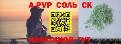 MDMA Premium VHQ Ипатово