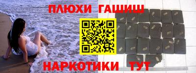 MDMA Premium VHQ Ипатово