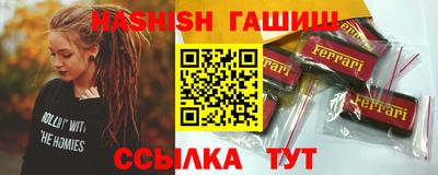 ГАЛЛЮЦИНОГЕННЫЕ ГРИБЫ Ирбит