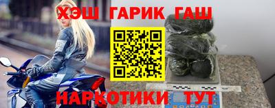 ГАЛЛЮЦИНОГЕННЫЕ ГРИБЫ Ирбит