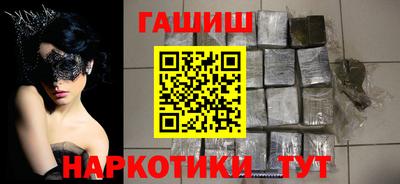 MDMA Premium VHQ Ипатово