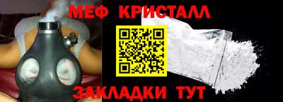 MDMA Premium VHQ Ипатово