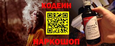 эйфоретик Изобильный
