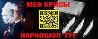 ГАЛЛЮЦИНОГЕННЫЕ ГРИБЫ Ирбит