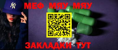 эйфоретик Изобильный